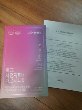 별톱님이 올린 리뷰 사진 1