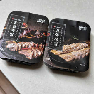 joanna님이 올린 리뷰 사진 1