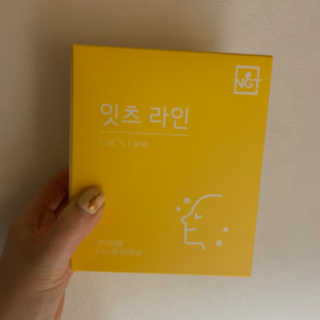 탱구천사님이 올린 리뷰 사진 2