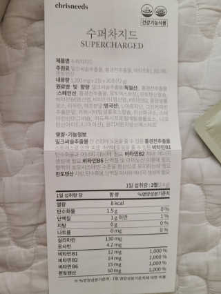 리라로님이 올린 리뷰 사진 2