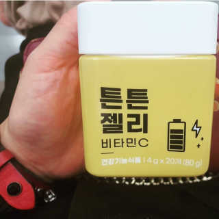 니몸내몸 영양젤리 3종 중 택1 — 5점을 준 리뷰어가 2020년 11월 올린 사용 사진