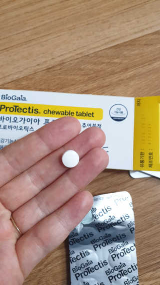 동성제약_바이오가이아_아토24 바이오가이아 츄어블정 30정 — 4.5점을 준 리뷰어가 2020년 5월 올린 사용 사진