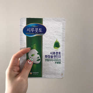 혤리리리리님이 올린 리뷰 사진 3