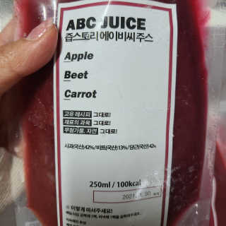 ani님이 올린 리뷰 사진 1