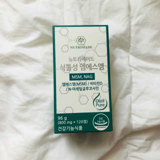 tastegood님이 올린 리뷰 사진 1
