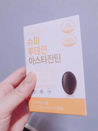 ari님이 올린 리뷰 사진 3