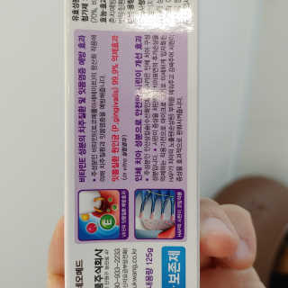 Rushx님이 올린 리뷰 사진 3