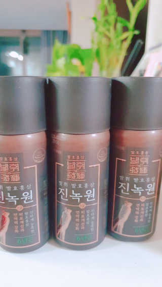한국야쿠르트 발휘 발효홍삼 진녹綠원 — 5점을 준 리뷰어가 2020년 10월 올린 사용 사진