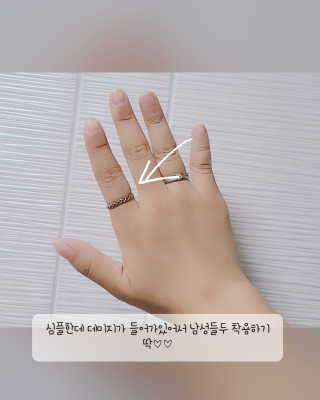 바닐라센트 실버925 데일리 큐빅 귀걸이 VCE-004 — 3점을 준 리뷰어가 2020년 9월 올린 사용 사진