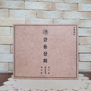 콩콩이님이 올린 리뷰 사진 1