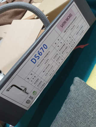 DS670SN 두진바스 하모니프리미엄 싱크대 수전 사틴니켈 — 4점을 준 리뷰어가 2020년 11월 올린 사용 사진