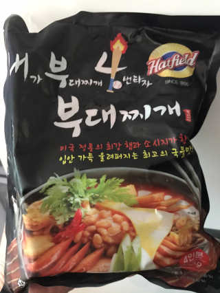 vmintv님이 올린 리뷰 사진 1