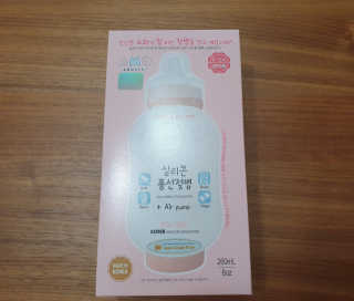 뿌꾸님이 올린 리뷰 사진 3