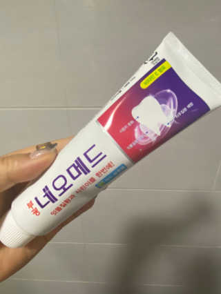 봄날연구소 부광 네오메드치약 2개+ 30g 휴대용 미니치약 — 5점을 준 리뷰어가 2020년 12월 올린 사용 사진
