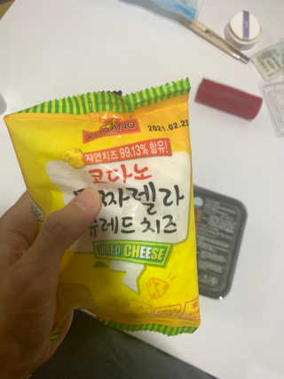 JasmineEom님이 올린 리뷰 사진 2
