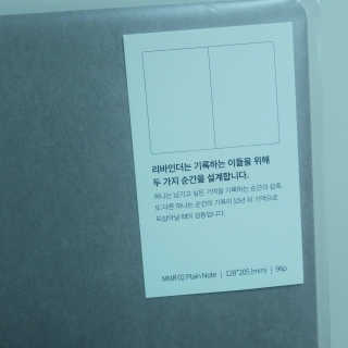 도이도이님이 올린 리뷰 사진 2