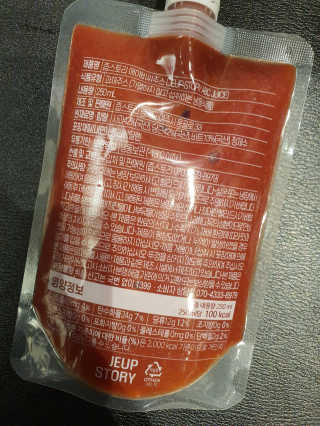 도경lee님이 올린 리뷰 사진 3