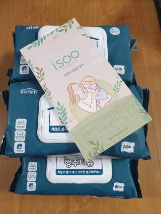 이지홈 간편 살균 행주 티슈 — 5점을 준 리뷰어가 2020년 11월 올린 사용 사진