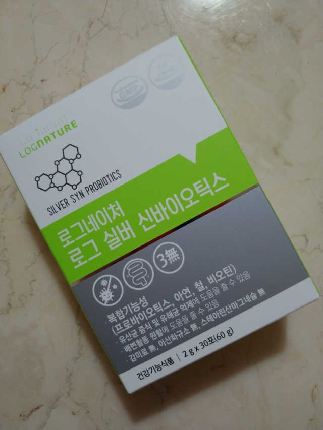 로그 실버 신바이오틱스 리뷰 사진