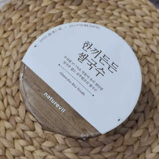 루다온님이 올린 리뷰 사진 4