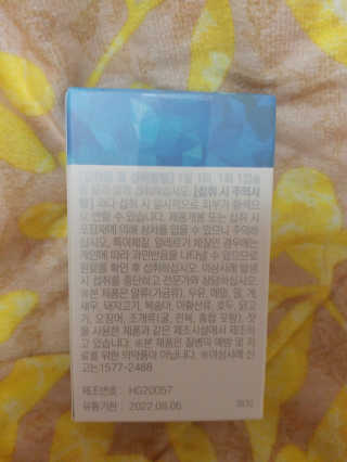 사랑스런초딩님이 올린 리뷰 사진 2