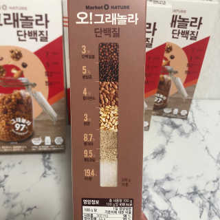 Ann님이 올린 리뷰 사진 2