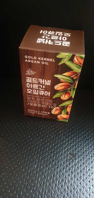 조은약초 골드 커넬 모로코 먹는 식용 아르간오일 큐어 30캡슐 — 5점을 준 리뷰어가 2020년 11월 올린 사용 사진