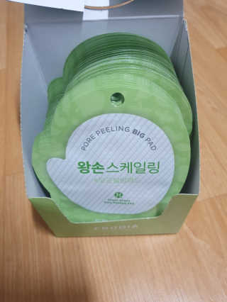 불법노래방님이 올린 리뷰 사진 4