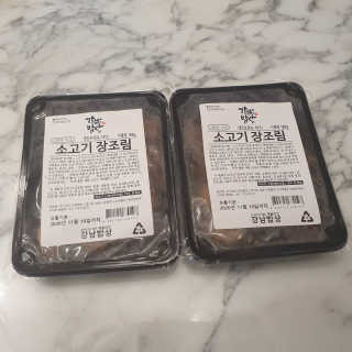 망망고베이비님이 올린 리뷰 사진 3