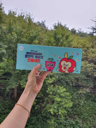 로즈마리님이 올린 리뷰 사진 1