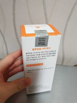 별리리님이 올린 리뷰 사진 2