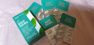 조은약초 국산 당당한 여주큐어 550mg x 30정 x 1박스 — 5점을 준 리뷰어가 2020년 7월 올린 사용 사진