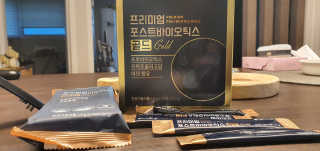 서울약사신협_프리미엄포스트바이오틱스골드_5g x 50포 — 5점을 준 리뷰어가 2020년 11월 올린 사용 사진
