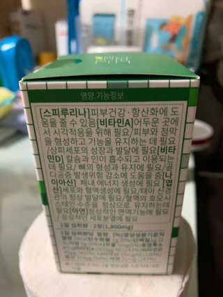 David님이 올린 리뷰 사진 3