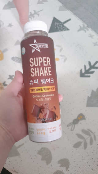 sowon님이 올린 리뷰 사진 2