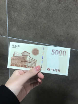 지니님이 올린 리뷰 사진 3
