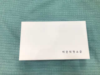 young님이 올린 리뷰 사진 1