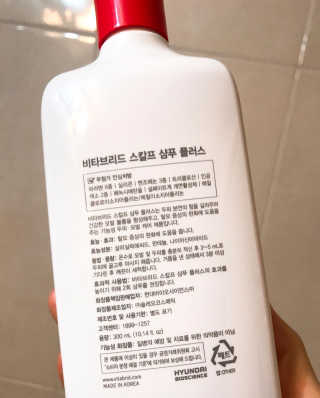 상큼이님이 올린 리뷰 사진 1