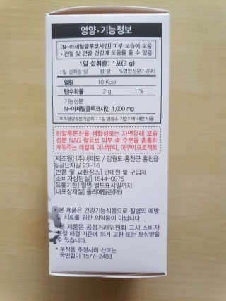 콩콩o님이 올린 리뷰 사진 2