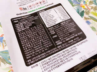 여덟둥이네님이 올린 리뷰 사진 3