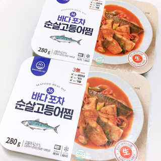 췌췌님이 올린 리뷰 사진 2