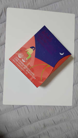 서울약사신협_쁘띠쁘띠타트체리콜라겐_20g x 14포 — 4.5점을 준 리뷰어가 2020년 11월 올린 사용 사진