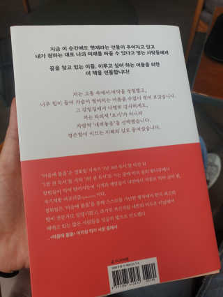 필쏘굿님이 올린 리뷰 사진 1