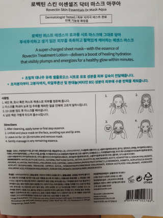 유우야님이 올린 리뷰 사진 3