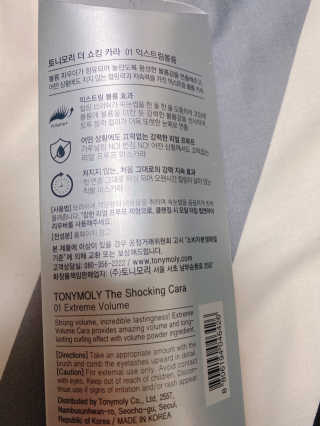 이연님이 올린 리뷰 사진 4