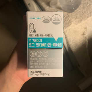 Chaeyeong님이 올린 리뷰 사진 1