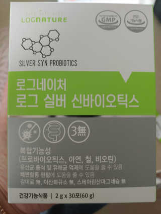 랄라님이 올린 리뷰 사진 3