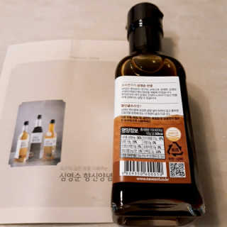 수수리님이 올린 리뷰 사진 3