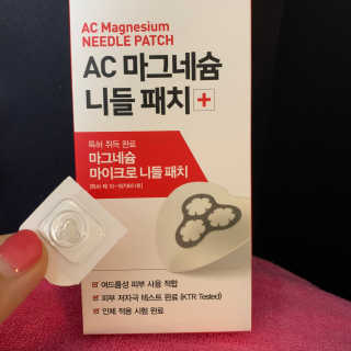 쭈님이 올린 리뷰 사진 3