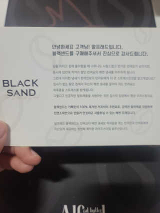 요니잉님이 올린 리뷰 사진 2